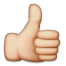 Thumbs Up Sign Emoji